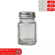 جاادويه درکانتينري۵ طاها