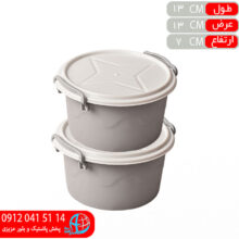 فريزري قفلي گرد بزرگ جفتي پارسا