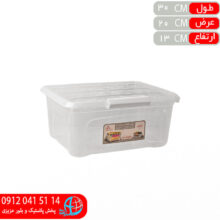 جاناني۵۱۰ پرشين