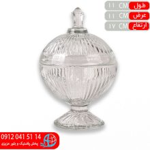 قندان پرشيا پايه دار کادويي