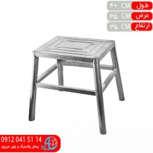 چهارپايه فلزي۴۰ رامش