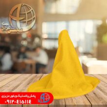 دستمال نواردار پرنيا۳۰*۴۰