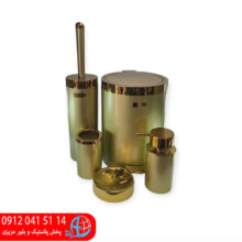 ست ۵پارچه کلاسیک گلد بتیس