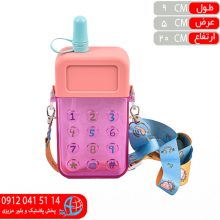 قمقمه ۲۴۸ تلفن