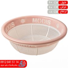 آبکش سايز۶ مهرايران