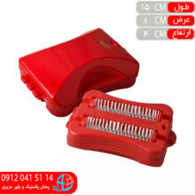 نپتون دومحور آيناز