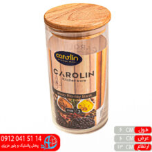 جاادویه آیسو۳ کارولین