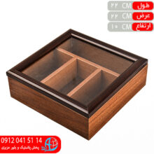 تي باکس ۴خانه ۰۲۸ رومر