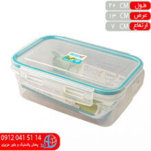 فريزري۴۰۵ تاپکو