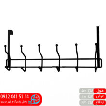 پشت دري تسمه دار مشکي نامي