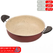 تابه تفلون۲۸