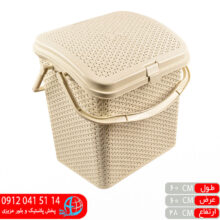 سبدپیک نیک بیتا۳ آذر
