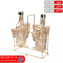 شات دوقلو باکارا۲۰۱۰ فروغ