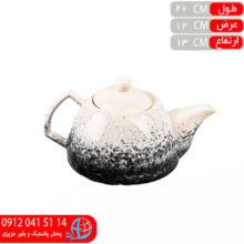 قوری ملورین ممتاز مشکی شایگان