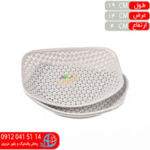 سبدسبزي مرواريد ۳عددي گوزل