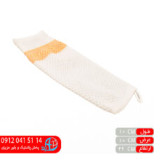 لیف دستی یاس بلند