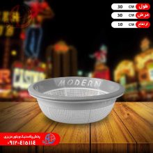 آبکش دورنگ مدرن۲ ايده آل