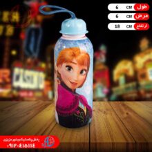 قمقمه ورزشي نشکن رجبي