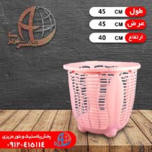 سبدلباس لاله کوچک پایا