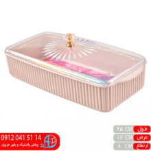 جاقاشقي پانيذ آدا