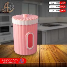 جاحبوبات بيتا متوسط جهرمي