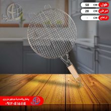 توري گرد تنيسي کيايي