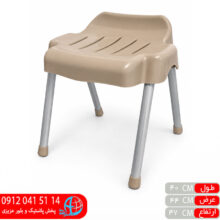 چهارپایه پشتی دار بلند آسا
