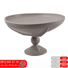 میوه خوری یاس آیسرام کد۷۰۵۸