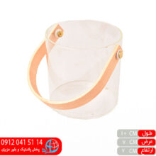 سطل یخ گرد۲۴۶