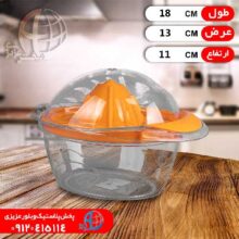 آبميوه گيري مشکات