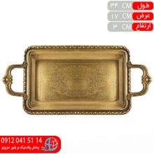 سيني مستطيل تک آنتيک لومينوس
