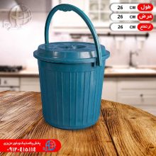 سطل۱۰ راگا آریانا