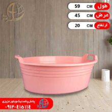 وان بيضي۱ ايده آل