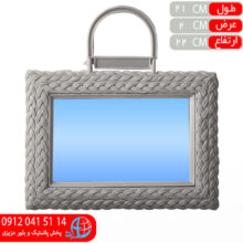 آينه گيسو متيس