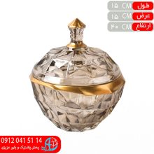 قندان اناري۱۱۸ طلايي آسيا