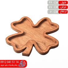 اردوخوري برگ ۴خانه ۱۵۶ خدام