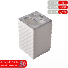 جامسواکی استیل آرکاد