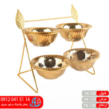 اردوخوري دايموند ۴خانه فروغ