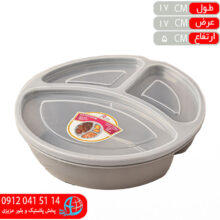 اردوخوري گرد کودک روبيتا