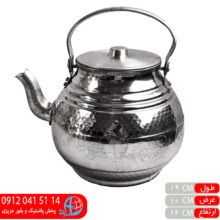 کتری چکشی۲۸ بهار