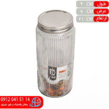 بانکه خطي درب فلزي۱ دنيز
