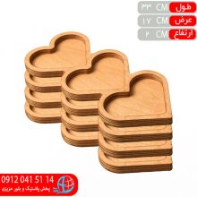 اردوخوري قلبي ۳خانه ۱۲۳ خدام