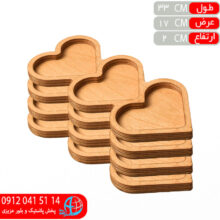 اردوخوري قلبي ۳خانه ۱۲۳ خدام