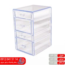 باکس ایستاده سورباس اکرولیک۷۰۱۸