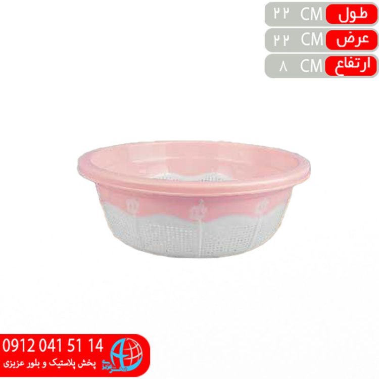 آبکش دورنگ موج۱ جهرمي