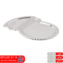 سینی زیر سماوری