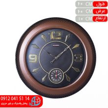ساعت وندر قهوه اي