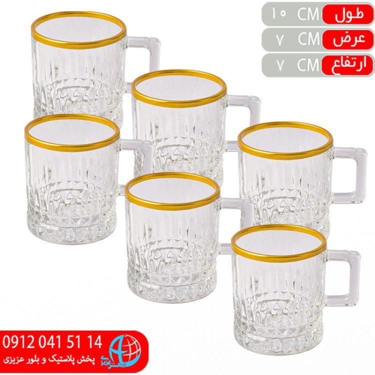 نيم ليوان جانا لب طلا رز عسلي