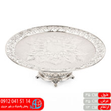 شیرینی خوری نقره ای۴۰۲۸ آسیا