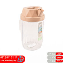 شکرپاش بلند ایکی هوم